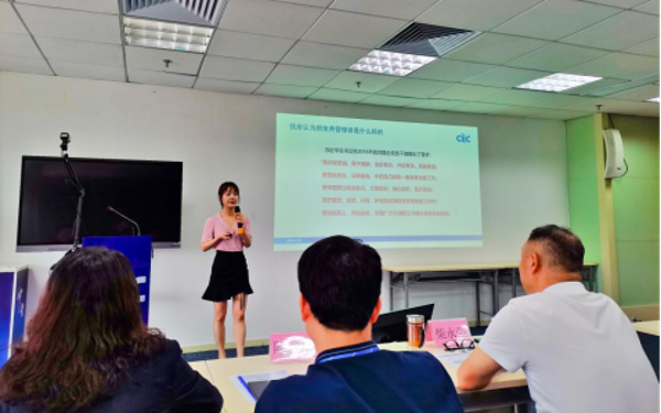 创新人才选拔  迸发人才活力(1)(1)997